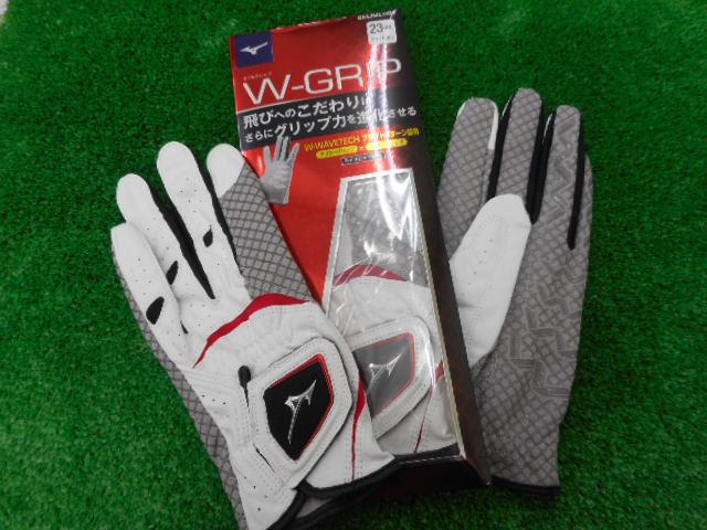 ～☆～ミズノの Ｗグリップ　グローブです！～☆～