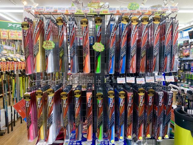 最強のグリップとは・・・