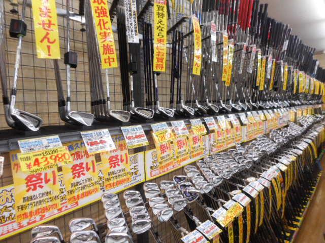 ★買取強化中★