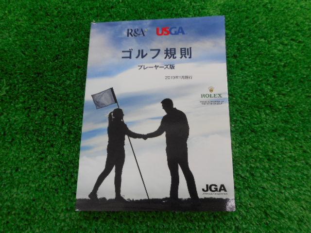 ※・・知ってました？？・・※