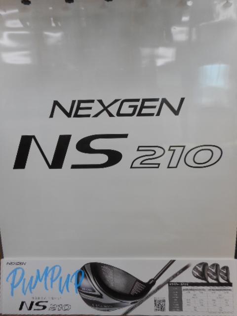 ・・☆・・新型ＮＥＸＧＥＮ ＮＳ210！！ ・・☆