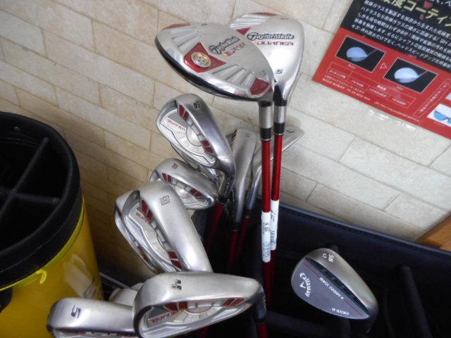 ●●● 買取情報！●●●