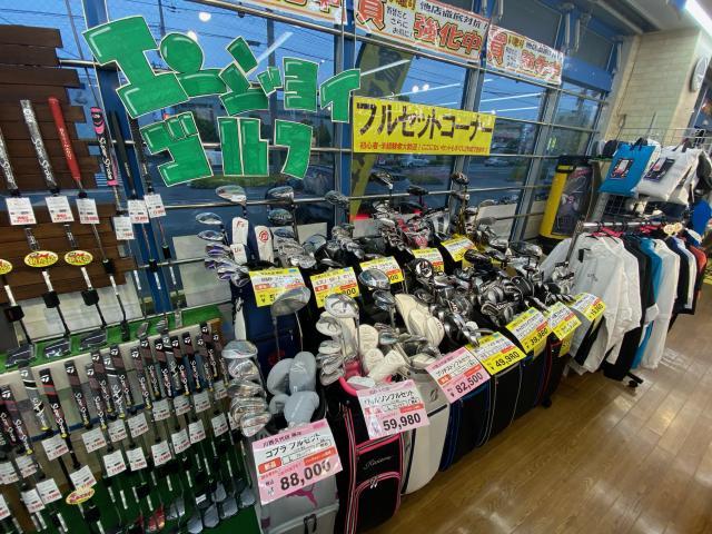 ★フルセット充実★