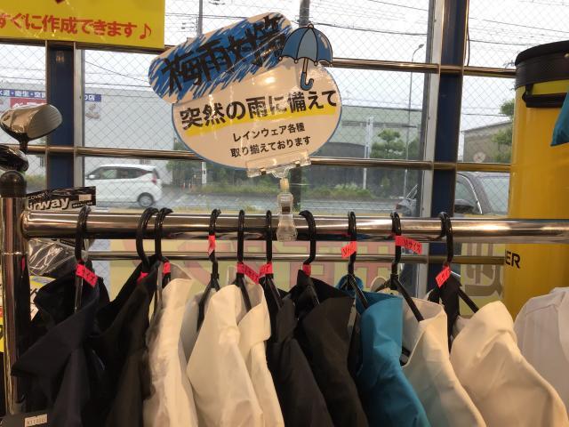 ●・・レインウェアと傘で梅雨対策しましょう！・・●