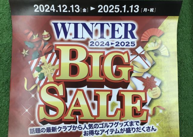 ★WINTER BIG SALE 開催中★