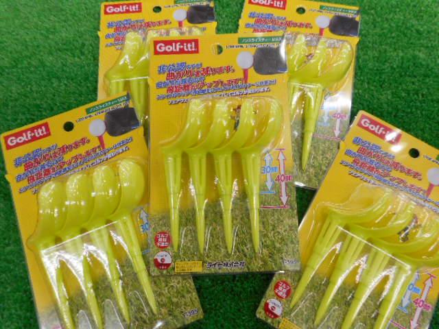 ☆やっと、入荷しました～！非公認のアレ！☆