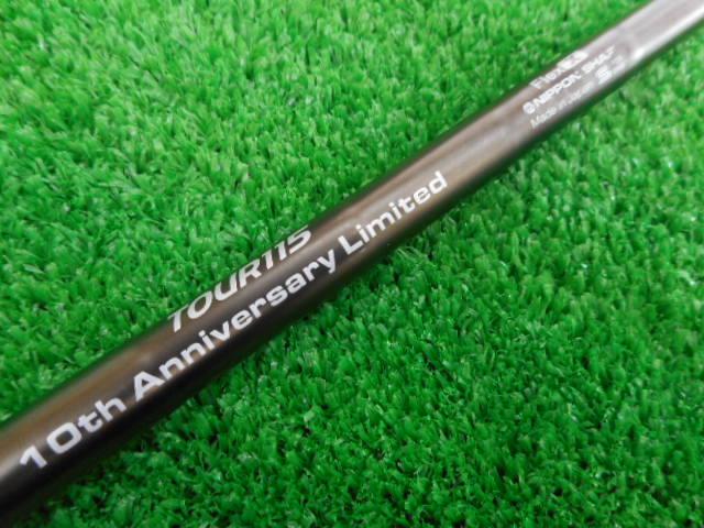 ＊＊ 買取り情報～！＊＊