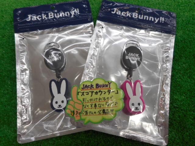 ＊＊可愛いスコアカウンターありますよぉ～＊＊