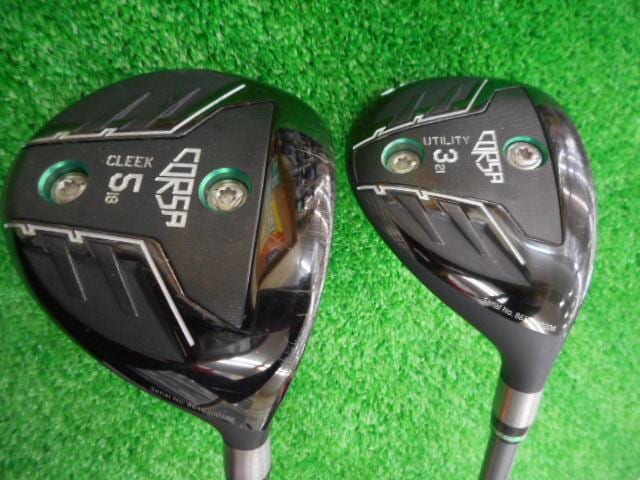 ★買取り情報！！★