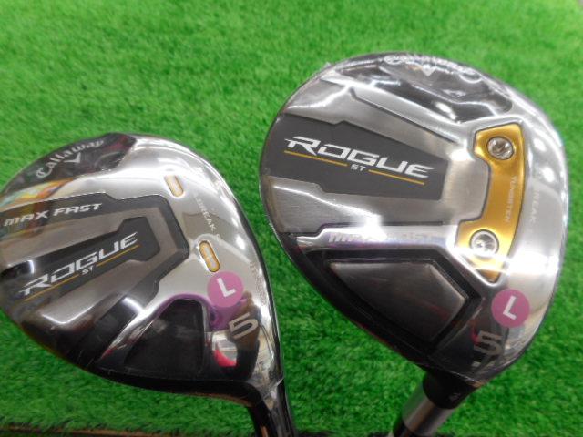 ★☆レディースの