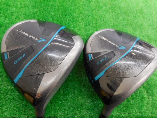 ・・※・・買取り速報・・※・・