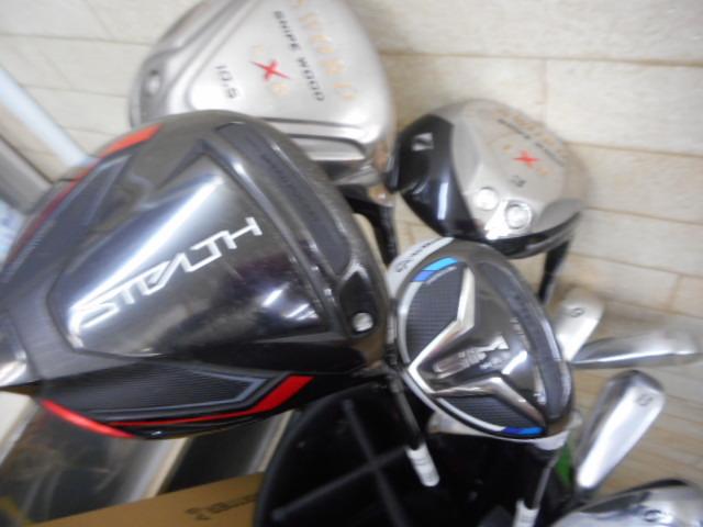 ・・※・・買取り速報・・※・・