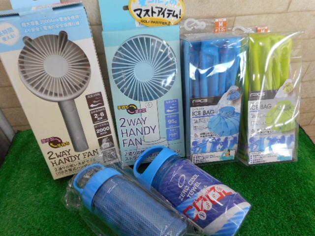 ◆暑すぎです・・ラウンドには気をつけて！◆