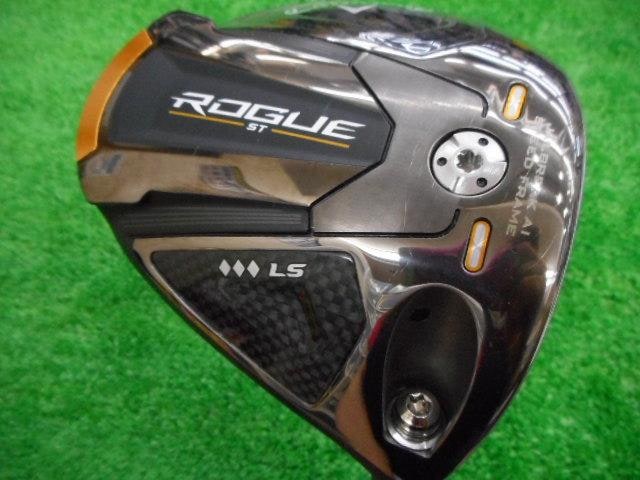 ★・・買取り情報・・★