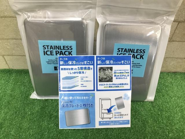 ○・・ターフデザインの保冷バッグが入荷！！・・○｜川西久代店