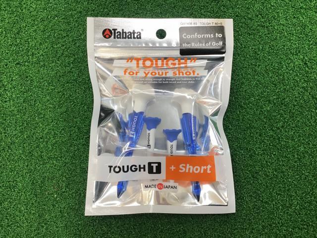 ●・・タフティーが入荷しております！・・●