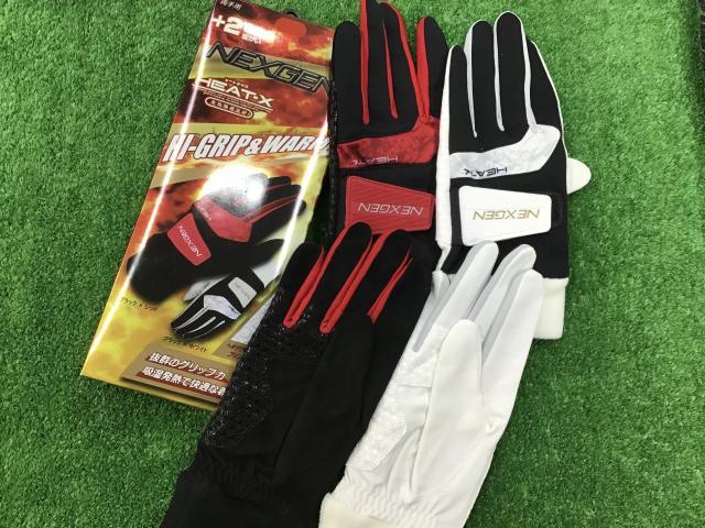 ★・・寒い時期に必須の防寒グローブ・・★