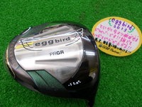 GEDC0003.JPG
