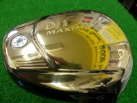 GEDC0001.JPG