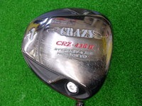 GEDC0001.JPG