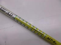 GEDC0002.JPG