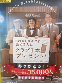 DSCN7025.JPG