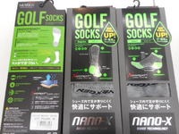 DSCN0522.JPG