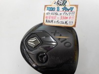 DSCN9604.JPG