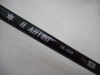 DSCN0217.JPG