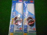 DSCN3937.JPG