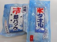 DSCN3938.JPG
