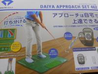 DSCN3977.JPG