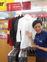 DSCN4133.JPG
