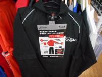 DSCN4430.JPG
