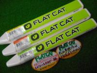 DSCN4707.JPG