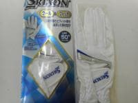 DSCN8455.JPG