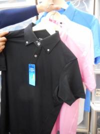 DSCN9096.JPG
