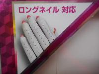 DSCN9850.JPG