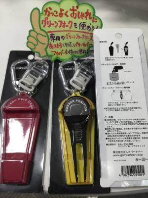 DB73CDDB-B48A-4122-AC02-EFF80719B7C3.jpeg