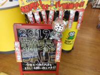 DSCN8324.JPG