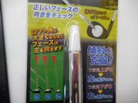 DSCN9301.JPG