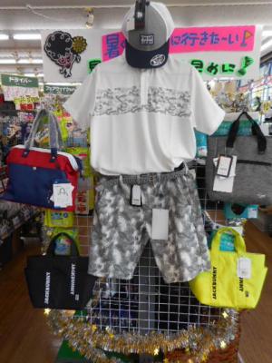 DSCN6484.JPG