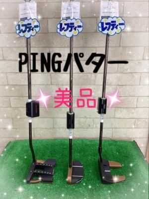 ★・・中古レフティーパター入りました！・・★