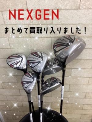 ★・・買取り情報です！・・★