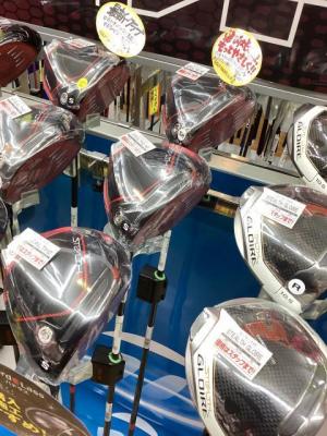 ●●●ステルスシリーズ20％還元セール開催中♪●●●