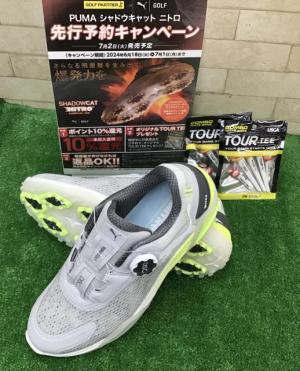 ●・・PUMA　NEWゴルフシューズ　先行予約受付中！・・●