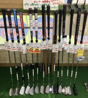 ●・・川西久代店のチッパーたち♪・・●