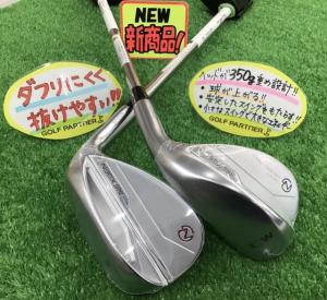 ●‥NEXGEN チッパー好評発売中！‥●
