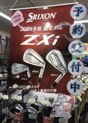 ●・・SRIXON ZXi シリーズ先行予約受付開始・・● 