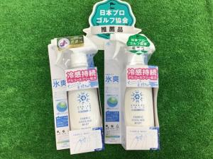 ●・・夏ゴルフに最強！！冷感ミスト！！・・●